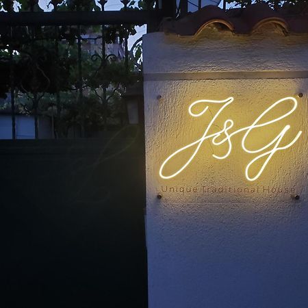 Unique Traditional House, Hosted By J&G Tiran Dış mekan fotoğraf