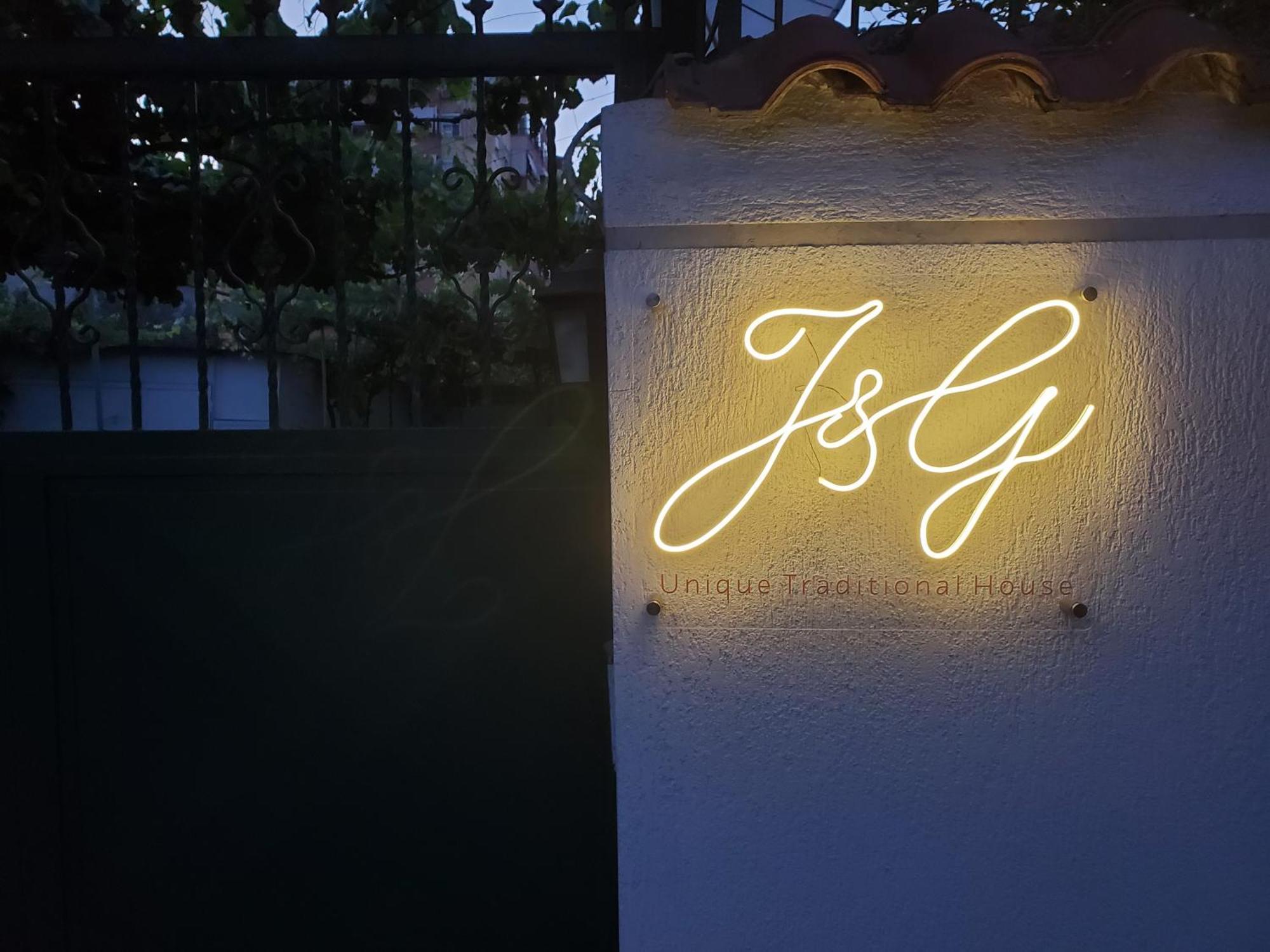 Unique Traditional House, Hosted By J&G Tiran Dış mekan fotoğraf